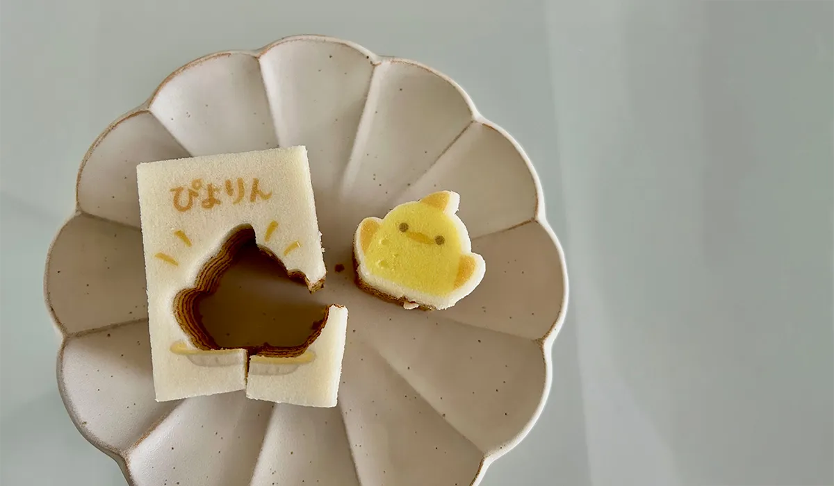 ぴよりんかたぬきバウム成功